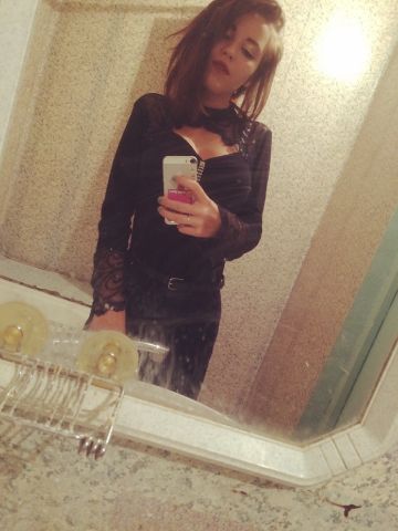 Арина
